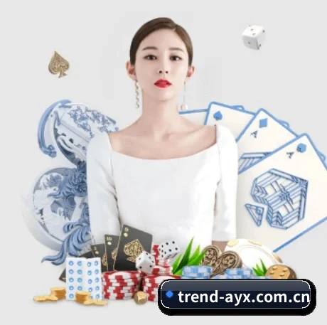 爱游戏官网 APP 界面